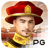 Emperor's Favou